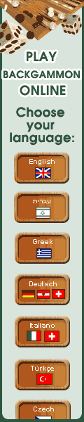 Choose your language and play